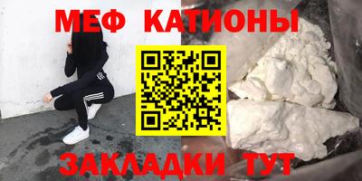 MDMA Premium VHQ Гусев