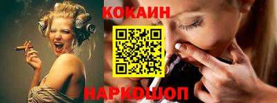 MDMA Premium VHQ Гусев