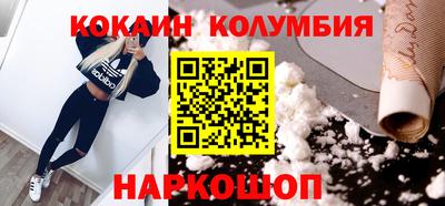 каннабис Гусиноозёрск