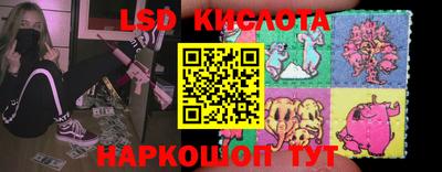 MDMA Premium VHQ Гусев