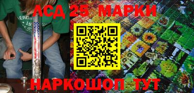 каннабис Гусиноозёрск