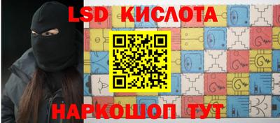MDMA Premium VHQ Гусев