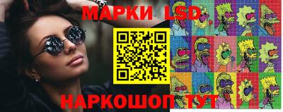 каннабис Гусиноозёрск