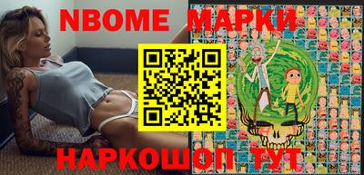 MDMA Premium VHQ Гусев