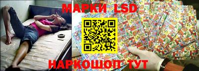 каннабис Гусиноозёрск