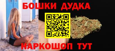 MDMA Premium VHQ Гусев