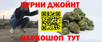 MDMA Premium VHQ Гусев