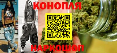 COCAINE Ярославль