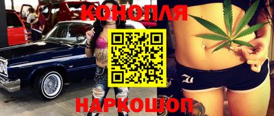 MDMA Premium VHQ Гусев