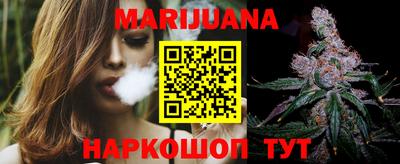 MDMA Premium VHQ Гусев