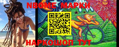 apvp Янаул