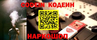 каннабис Гусиноозёрск