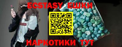 MDMA Premium VHQ Гусев