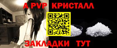 MDMA Premium VHQ Гусев