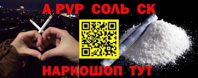 MDMA Premium VHQ Гусев