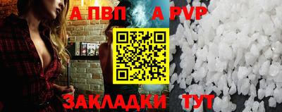 MDMA Premium VHQ Гусев
