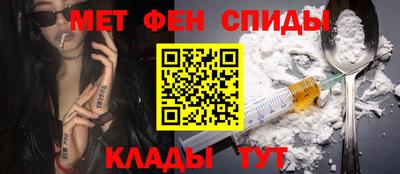 MDMA Premium VHQ Гусев