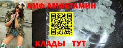 синтетический гашиш Гусь-Хрустальный