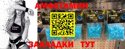 MDMA Premium VHQ Гусев