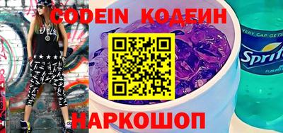 синтетический гашиш Гусь-Хрустальный