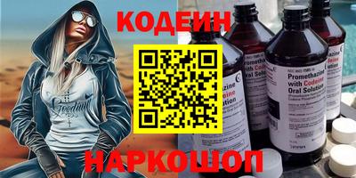 MDMA Premium VHQ Гусев