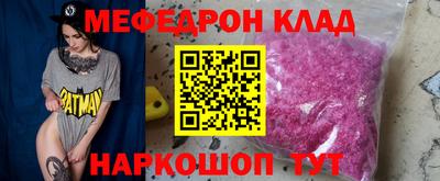 каннабис Гусиноозёрск